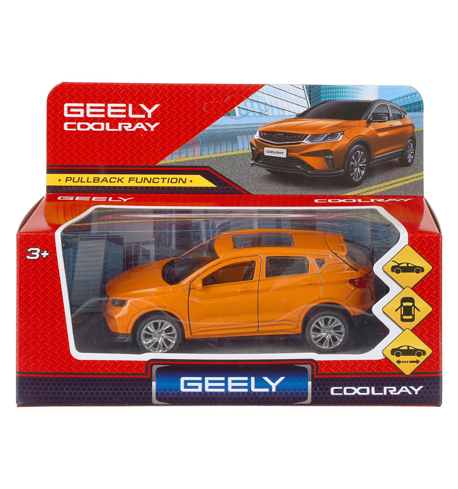 Автомобиль Huada Toys Geely 411670 - фото 9