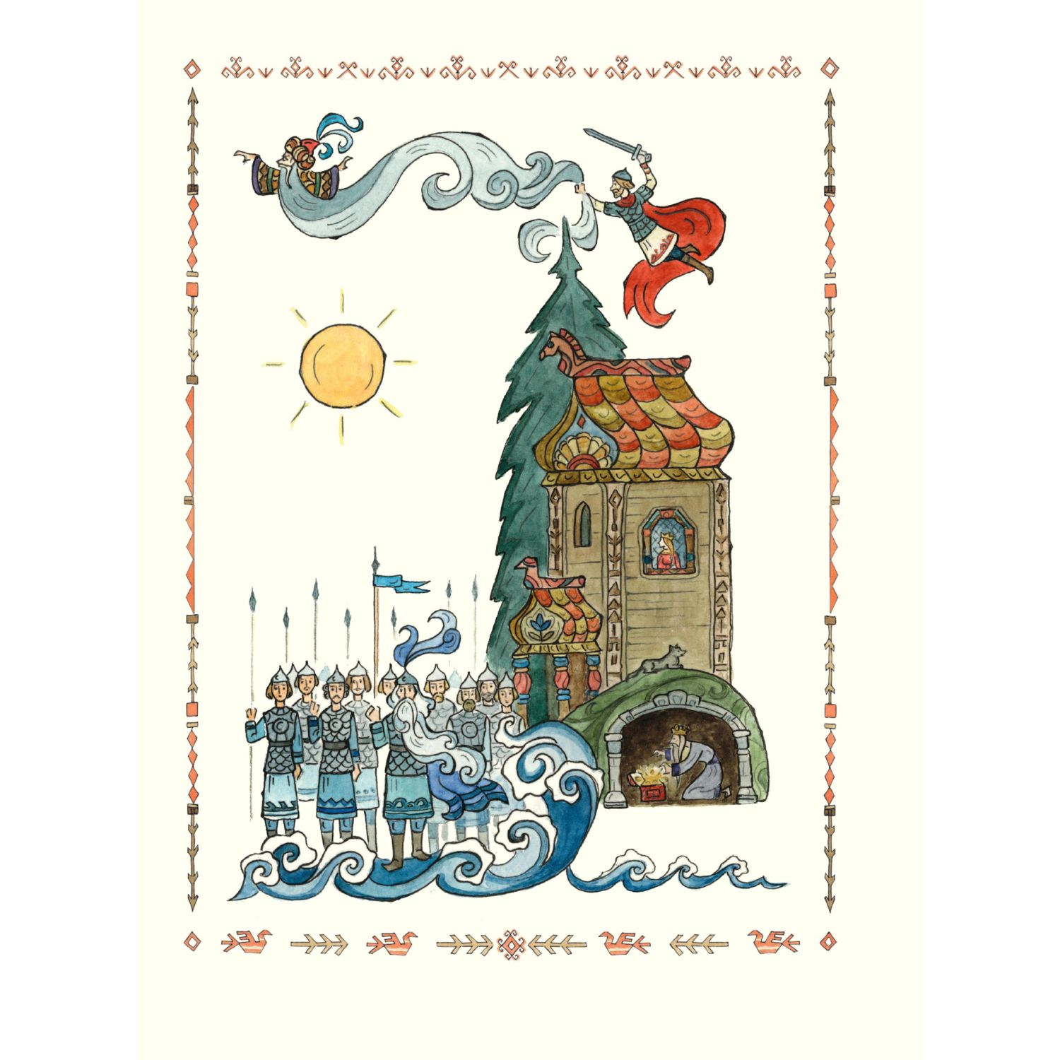 Книга Эксмо Руслан и Людмила ил. Т. Муравьёвой - фото 5