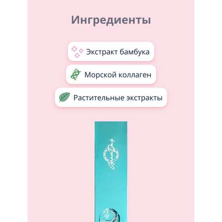 Крем Grace day 20 мл
