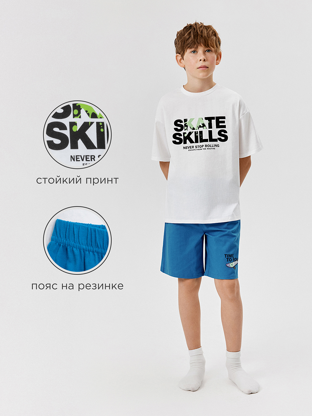 Пижама Acoola 20134280021_0086179 - фото 3