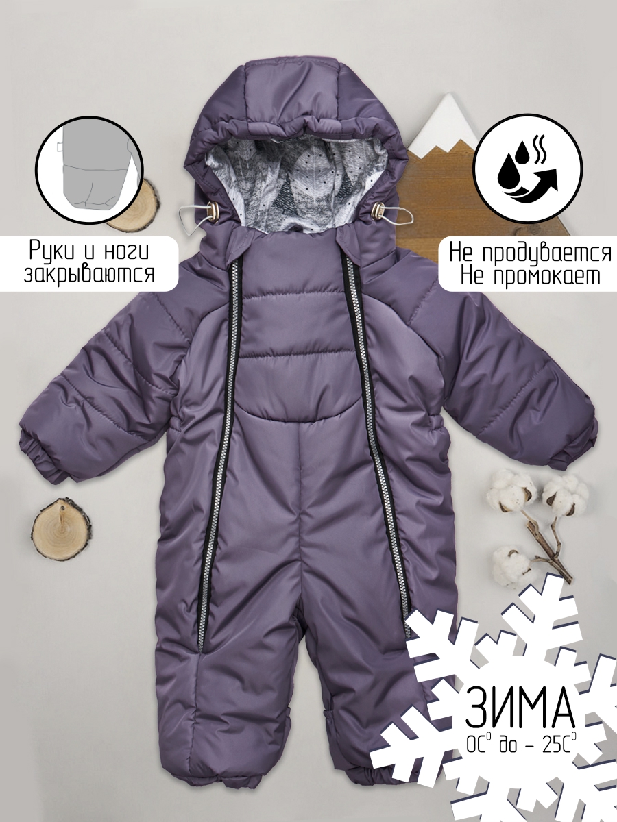 Комбинезон СОННЫЙ ГНОМИК 2034/20 - фото 9