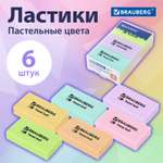Ластик Brauberg 6 шт.