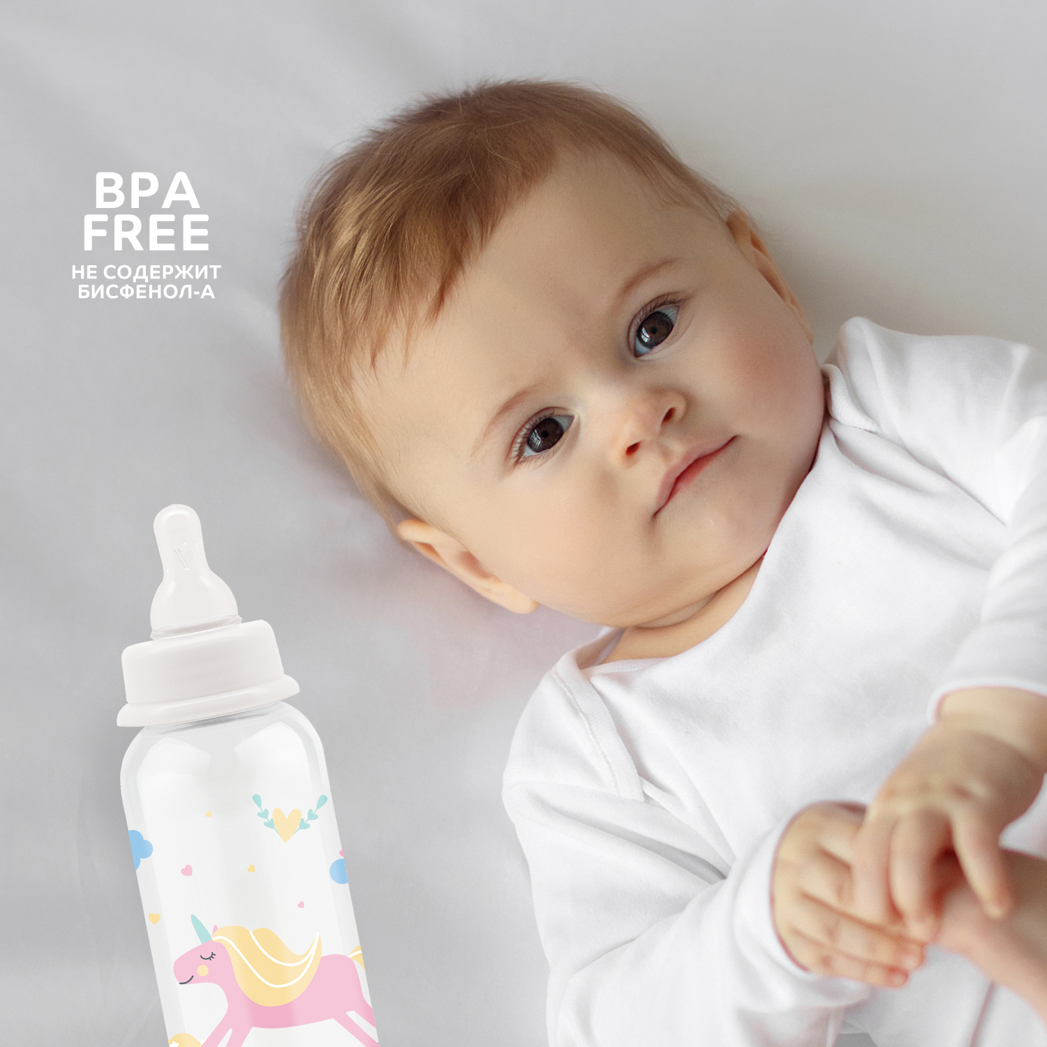Бутылочка Lubby 250 мл - фото 3