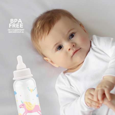 Бутылочка Lubby 250 мл