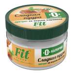 Пудра сладкая Fit Parad эритрит со вкусом карамели 160г