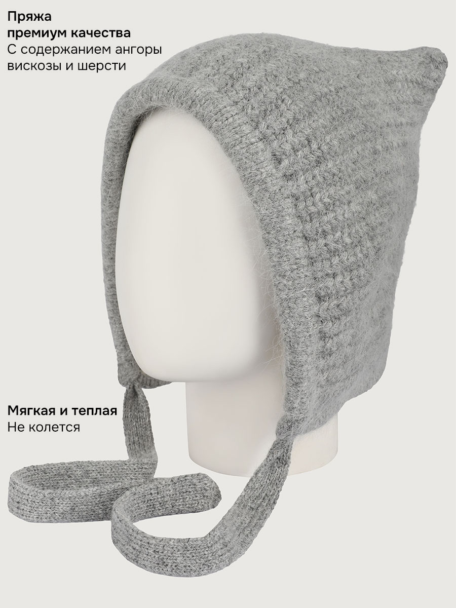 Шапка NIKASTYLE 11з16225 серый - фото 7