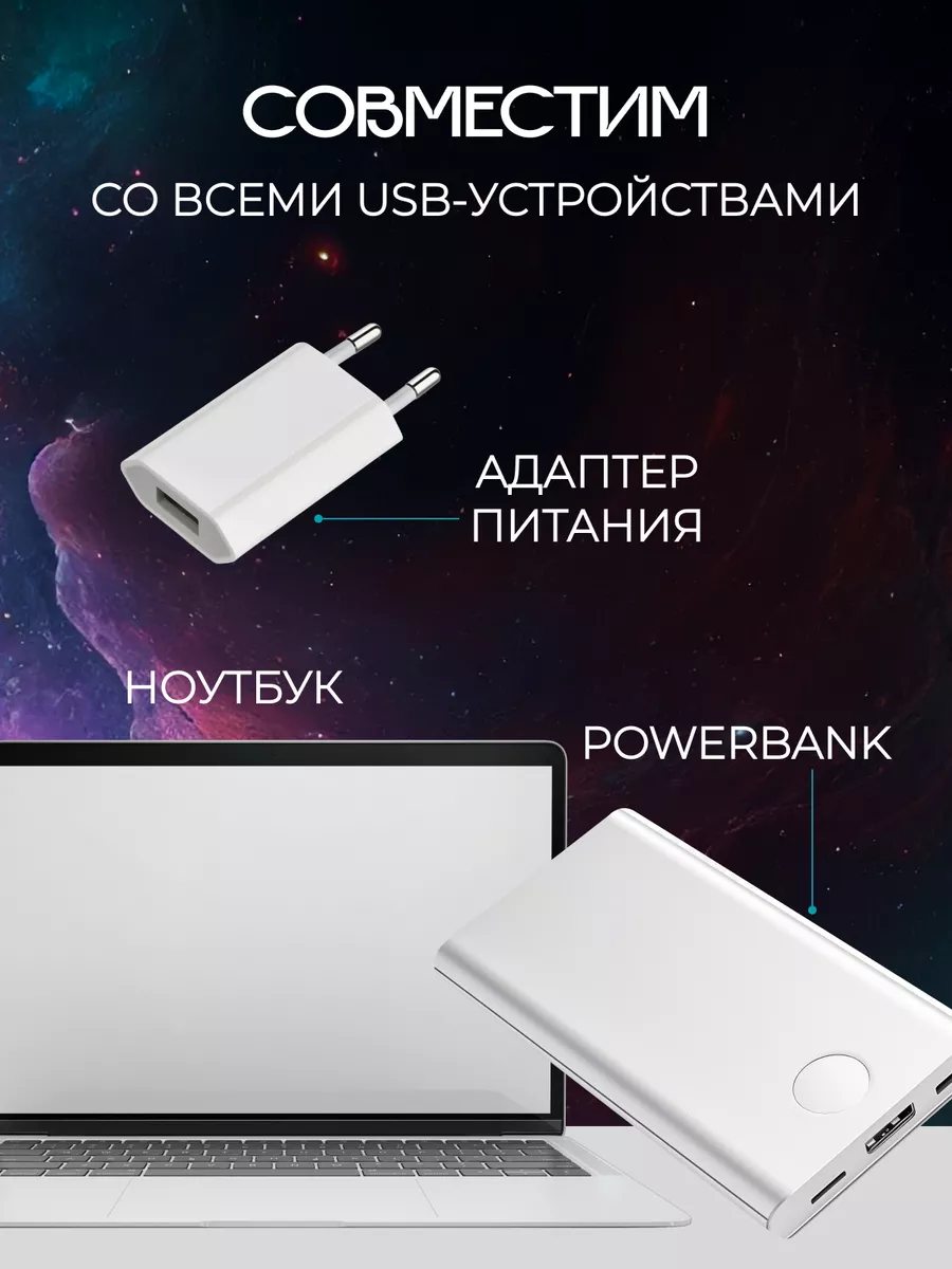 Игрушка ночник, проектор Хевель в ассортименте - фото 7