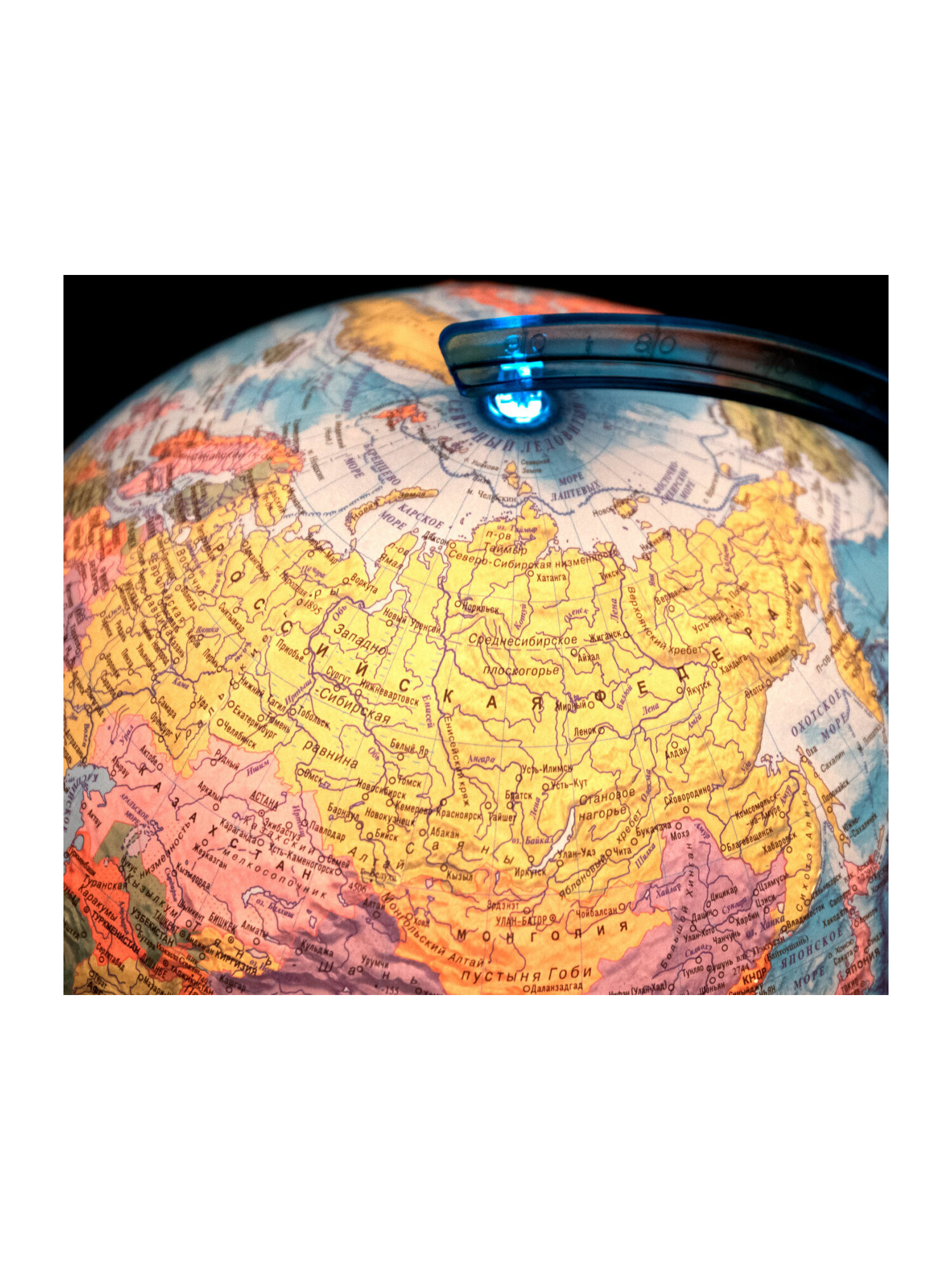 Глобус Globen интерактивный политический рельефный с подсветкой и VR очками 32 см - фото 18