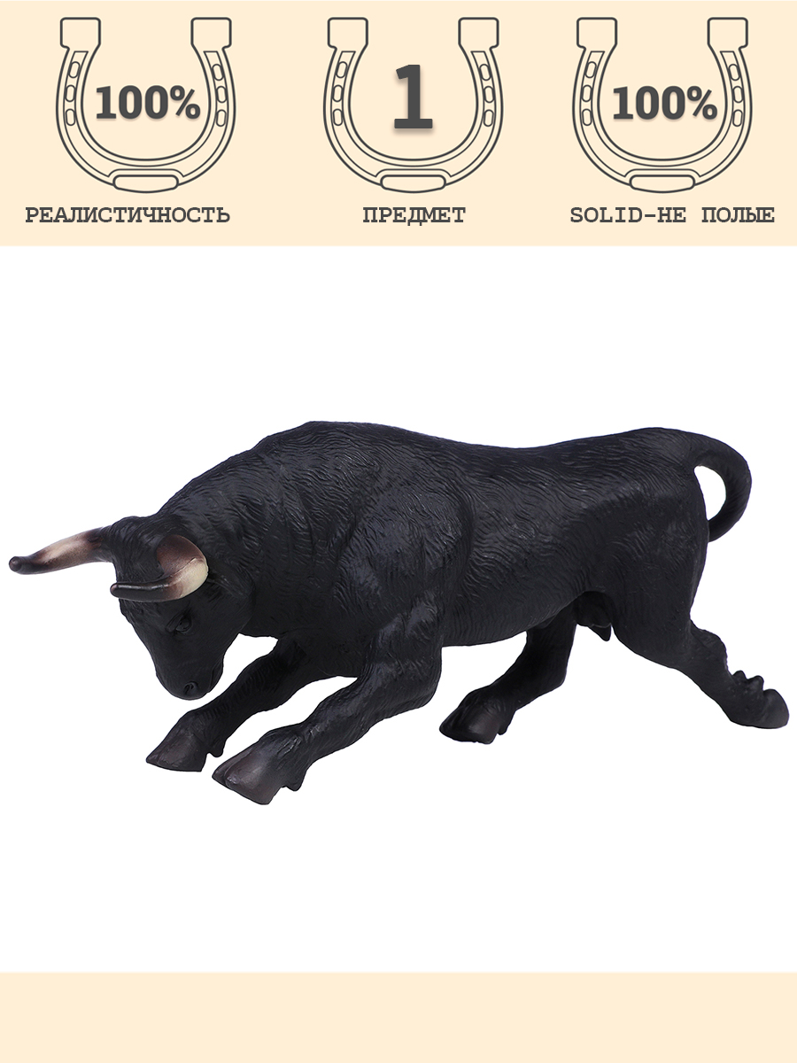 Игровой набор Masai Mara На ферме - фото 1