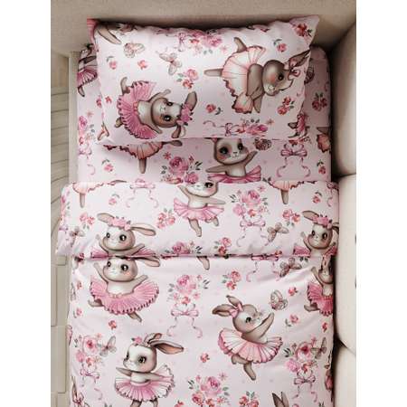 Комплект постельного белья Павлинка