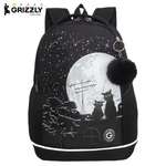 Рюкзак Grizzly для девочки