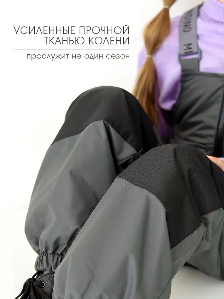 Полукомбинезон MINIDINO Полукомбинезон детский демисезонный Super New темно-серый - фото 5