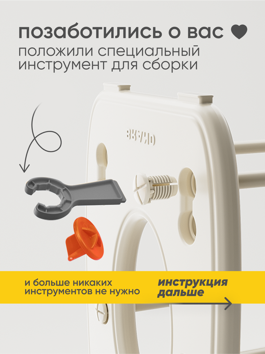 Стеллаж детский Solmax Медведь - фото 9