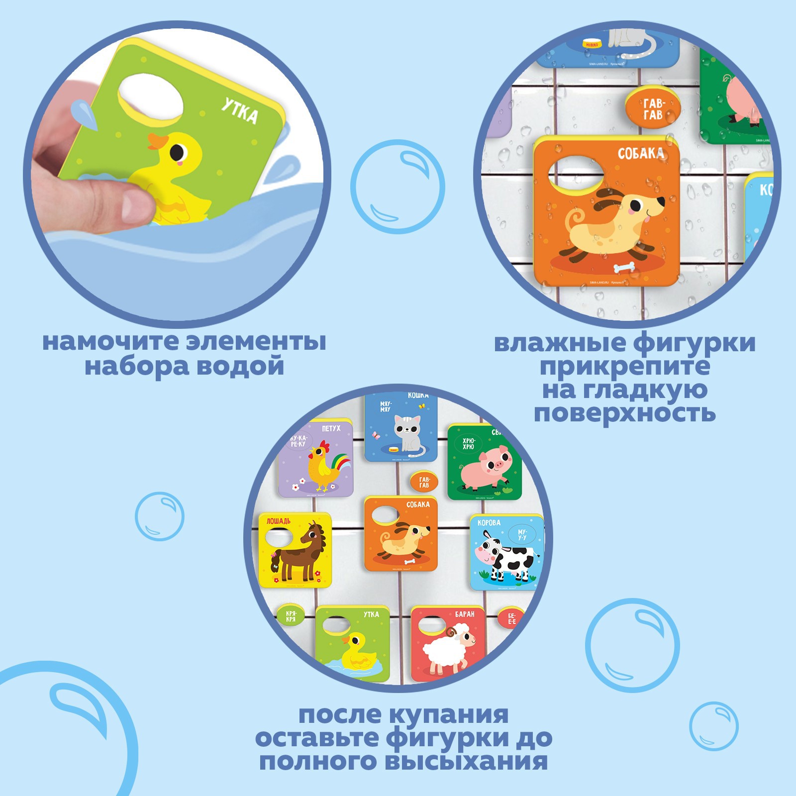 Пазл Крошка Я - фото 4