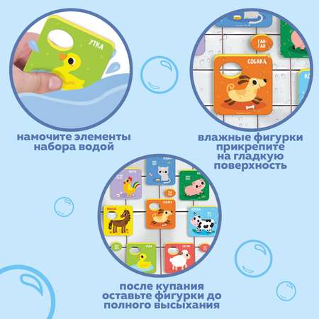 Пазл Крошка Я