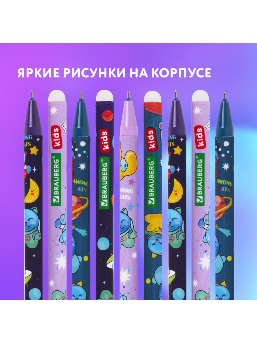 Ручка со стираемыми чернилами Brauberg 12 шт. - фото 3