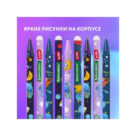 Ручка со стираемыми чернилами Brauberg 12 шт.