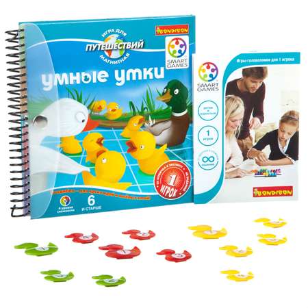 Настольная игра Bondibon