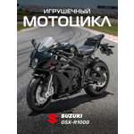 Изображение товара Мотоцикл АВТОпанорама Suzuki GSХ R1000 1:18