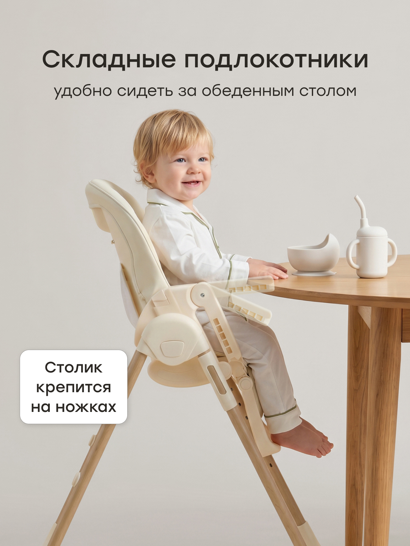 Стульчик для кормления Happy Baby шезлонг для новорожденных белый - фото 7