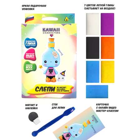 Глина Candy Clay