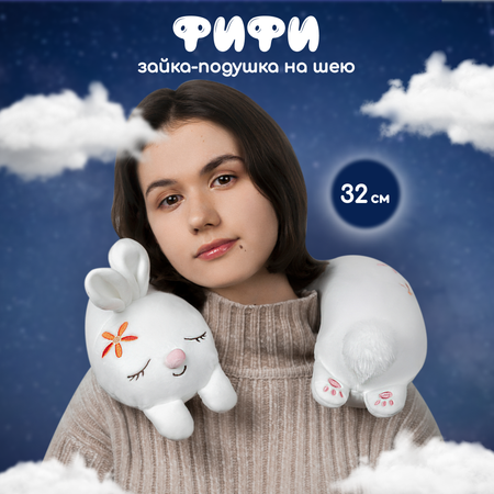 Подушка BUDI BASA