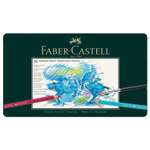 Карандаши акварельные Faber Castell 36 шт.