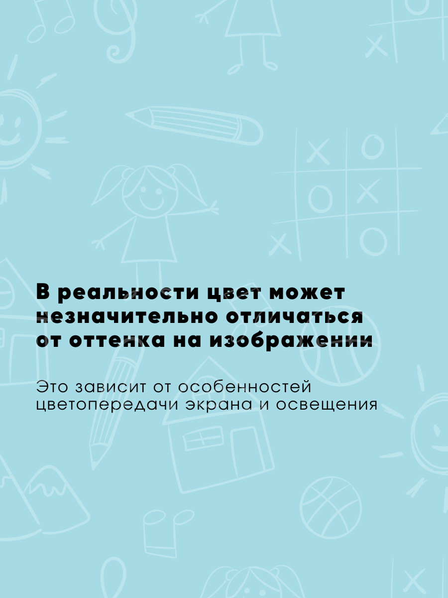 Комплект постельного белья Ночь Нежна Корги полутораспальный 3 предм. - фото 10