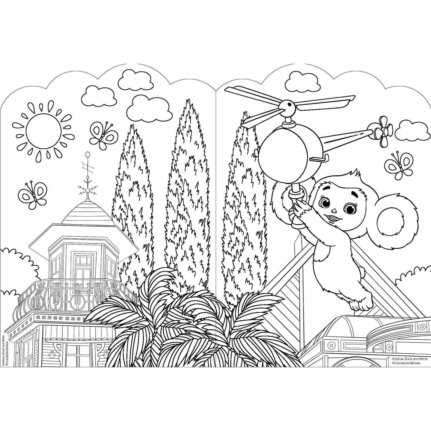 Книга ND PLAY Суперраскраска с любимыми героями Чебурашка Хочу ушастика - фото 3