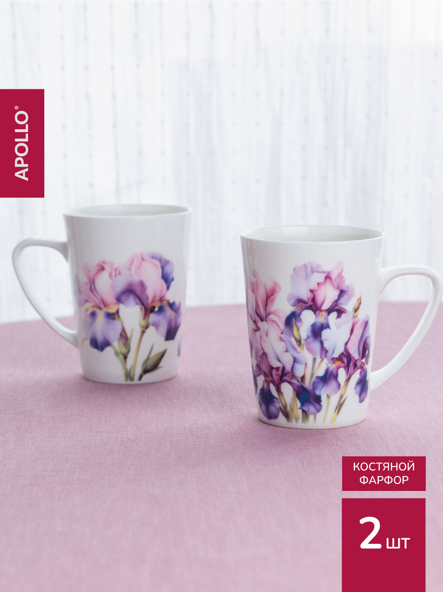Набор кружек APOLLO 400 мл 2 предмета - фото 1