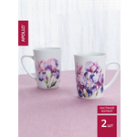 Набор кружек APOLLO 400 мл 2 предмета