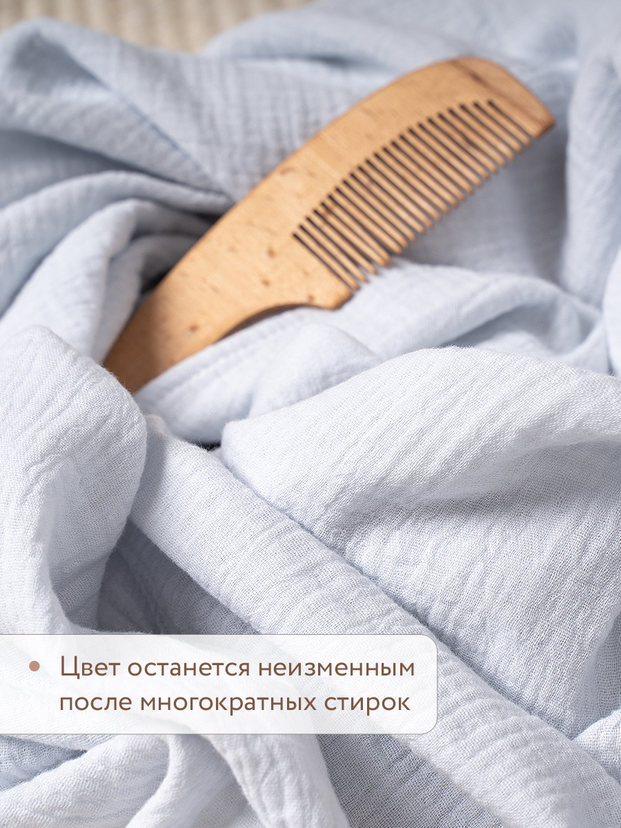 Пелёнка Perina Птички-Голубая пастель муслин 100х130 см 2 шт. - фото 3