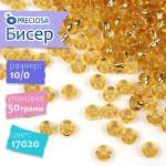 Набор для творчества Preciosa бисер