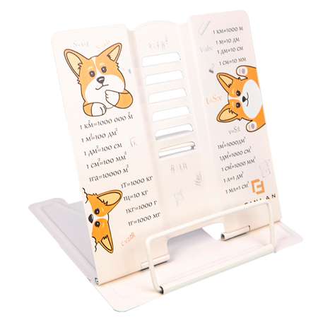 Подставка для книг CINLANKIDS