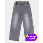 Джинсы Futurino