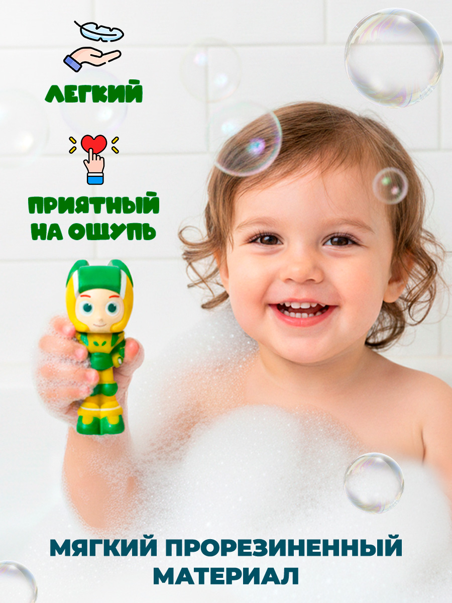 Игрушка Super01 - фото 3