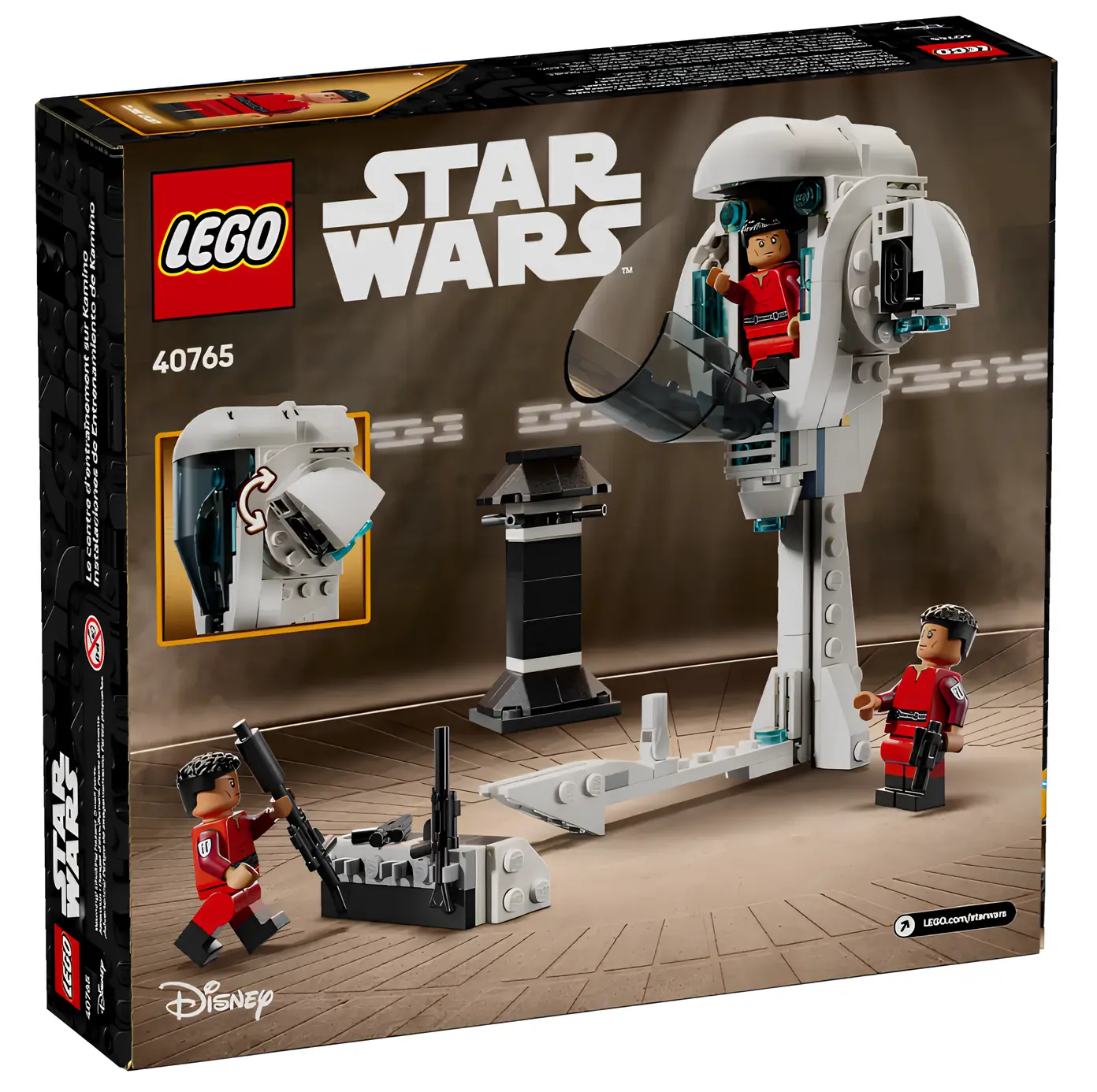 Конструктор LEGO Star Wars - фото 2