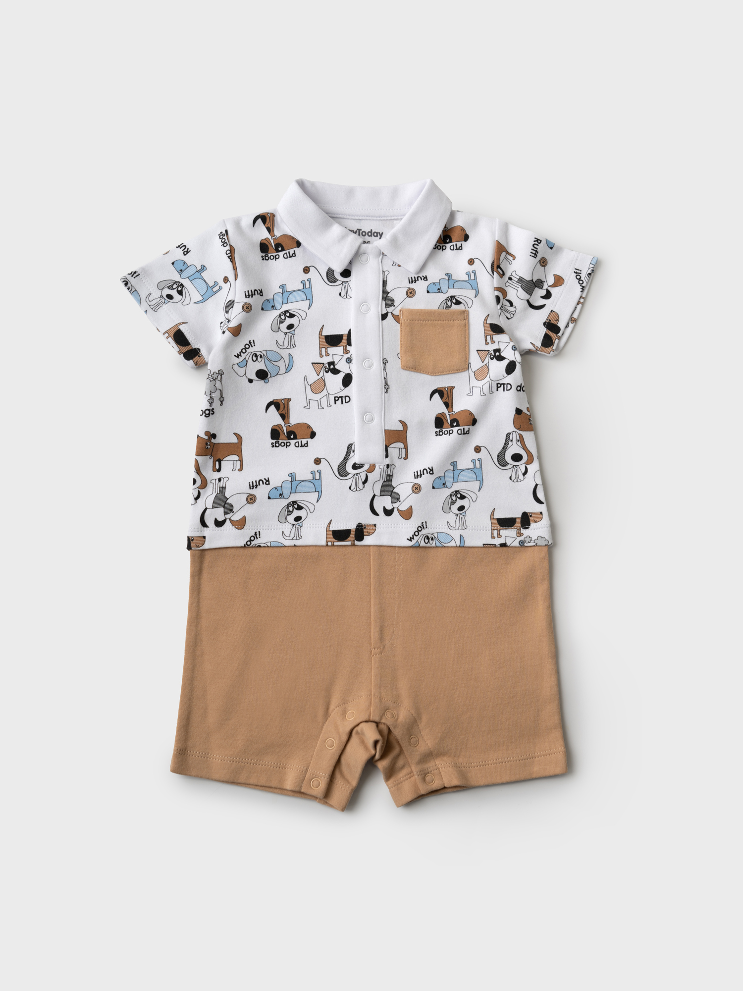 Песочник PlayToday 12613062 - фото 3