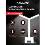 Изображение товара Лампа Sonnen