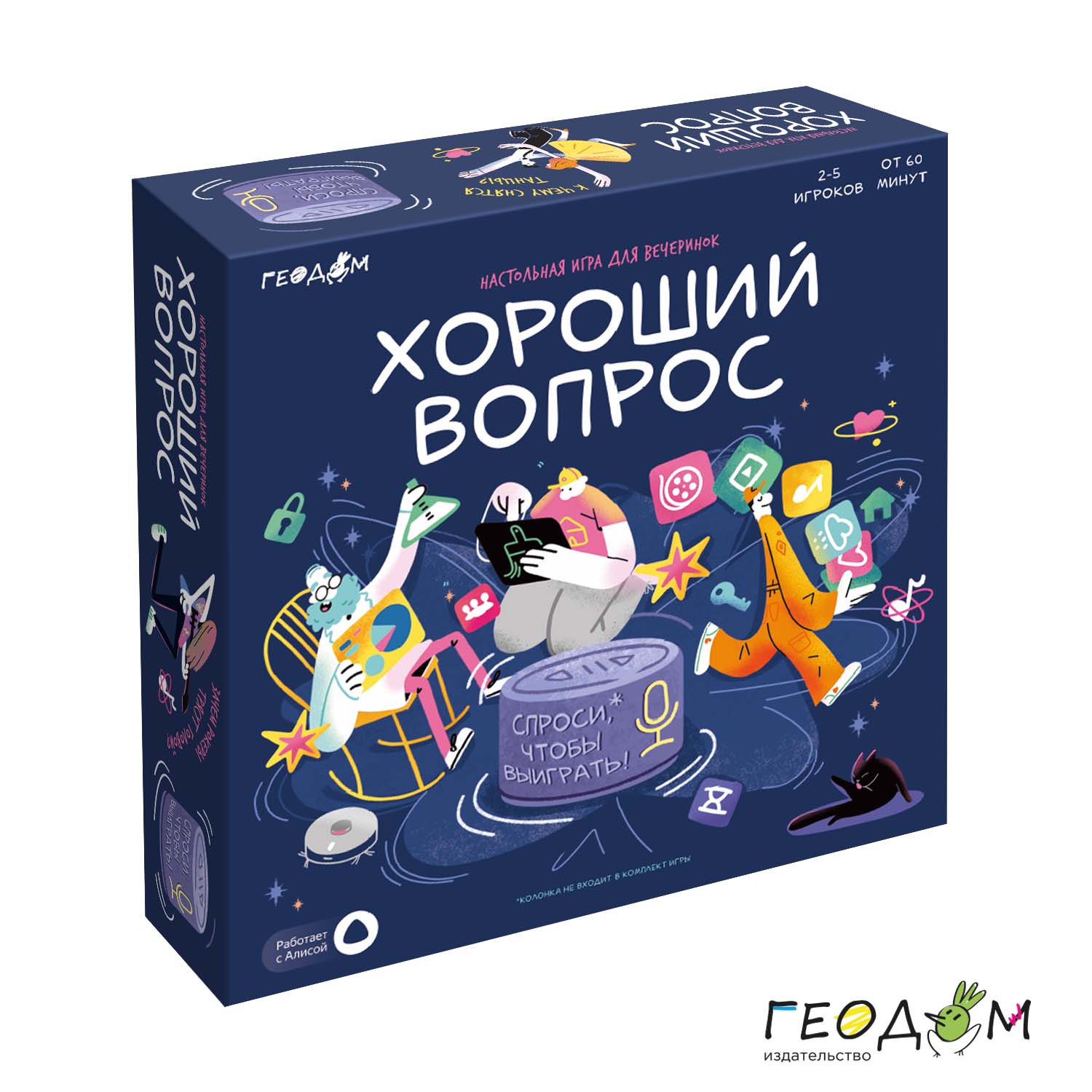 Настольная игра ГЕОДОМ - фото 1