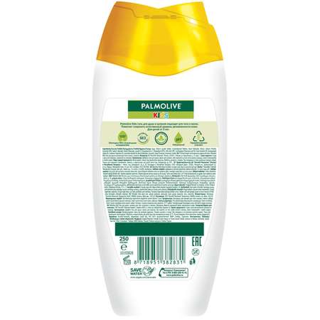 Гель Palmolive 250 мл