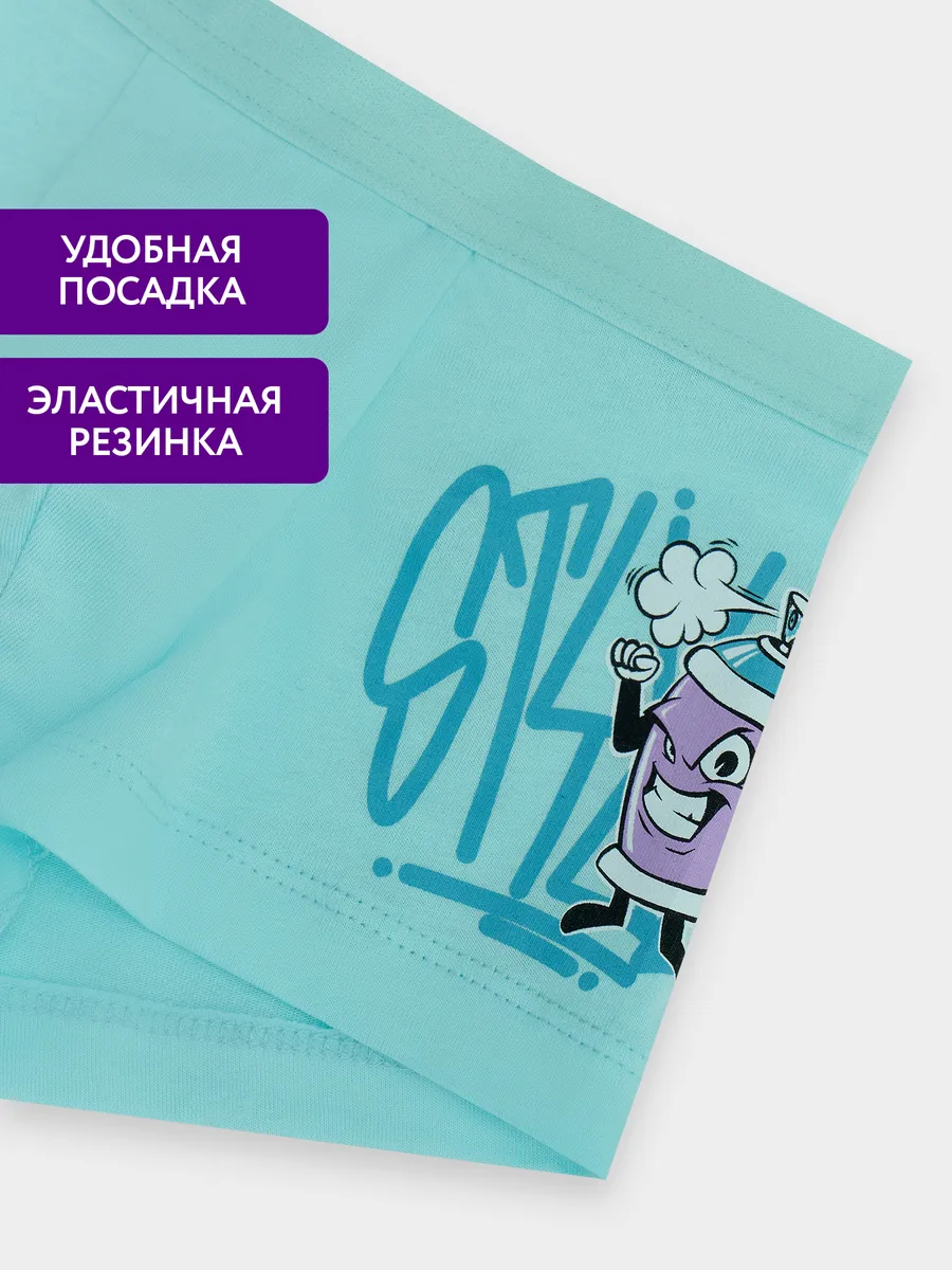 Трусы Mark Formelle (Марк Формэль) 413345/бирюзовый +печать - фото 4