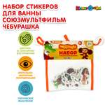 Игрушка Играем вместе подвеска