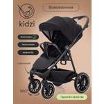 Коляска прогулочная Kidzi Storm