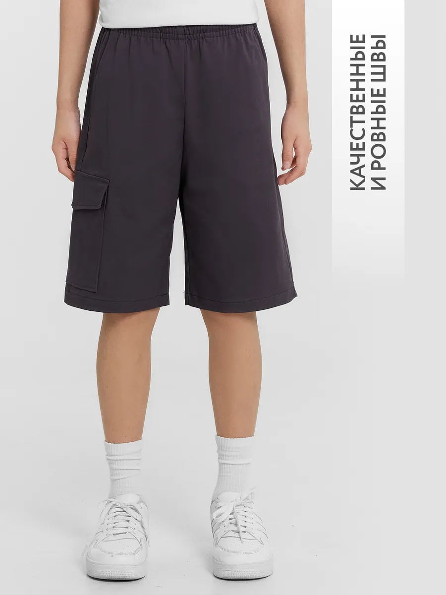 Шорты Mark Formelle (Марк Формэль) 133344/металлический серый - фото 6