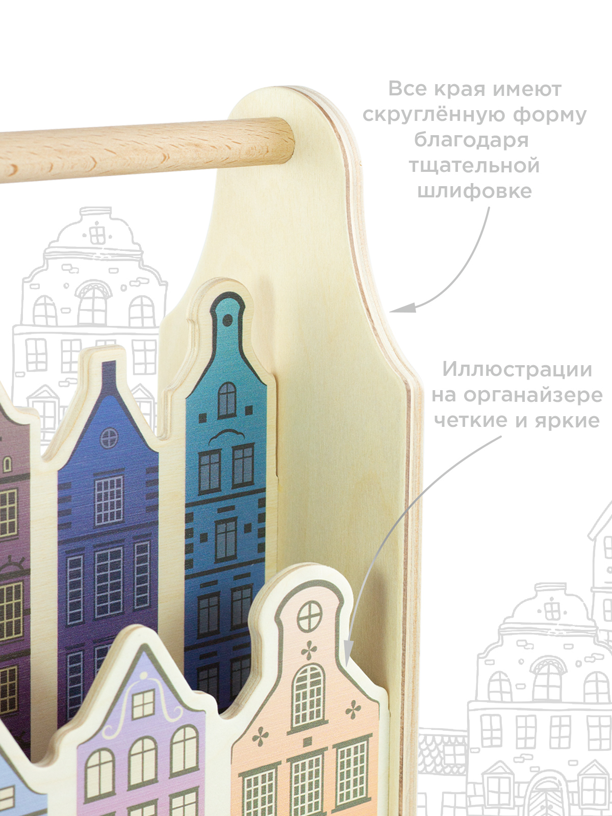 Органайзер настольный Nobikum - фото 7