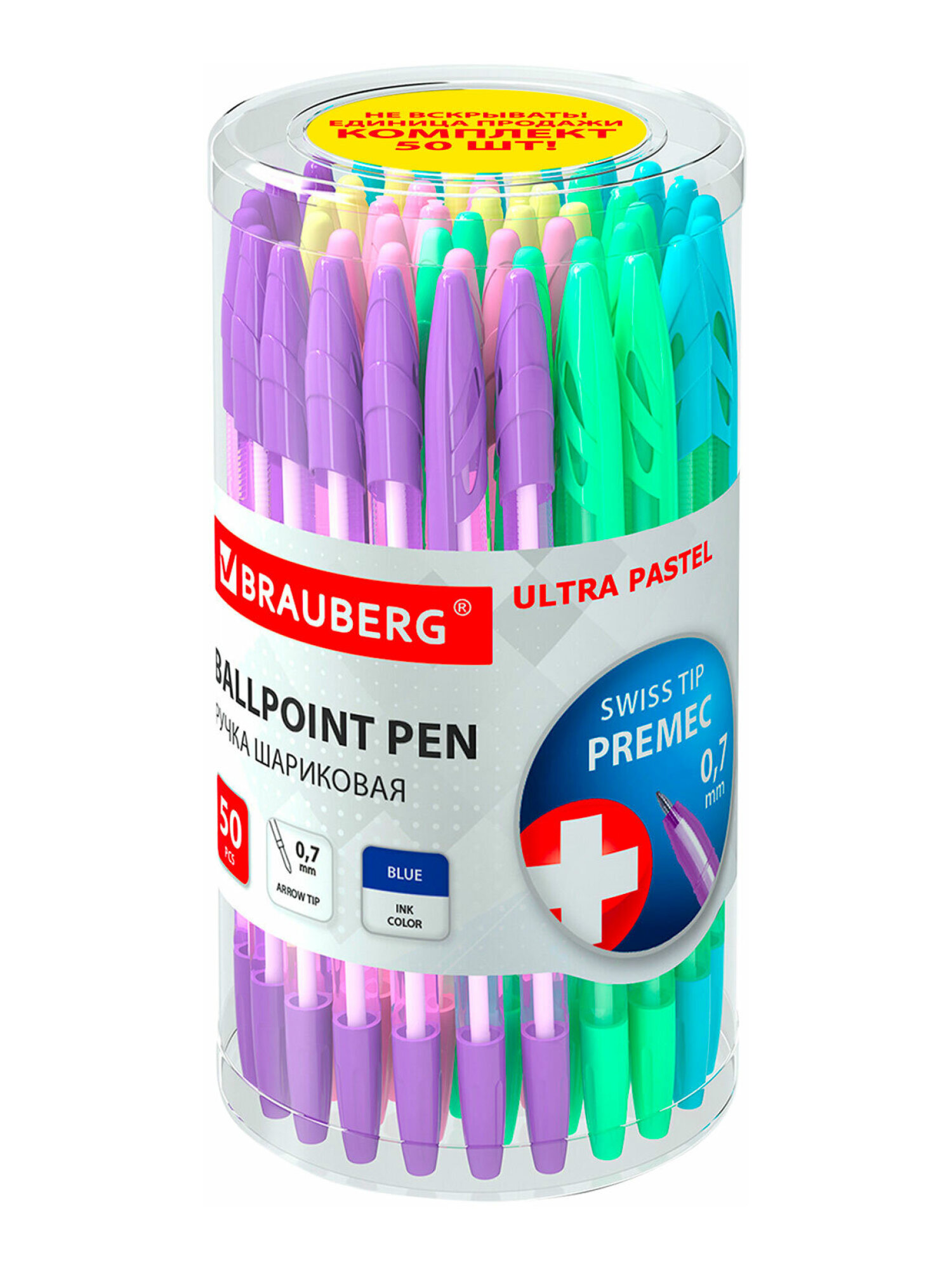 Ручка шариковая Brauberg 50 шт. - фото 6