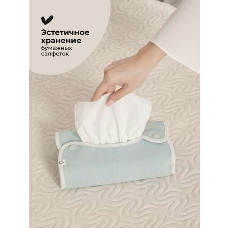 Салфетница BUBA KIDS Речная вода