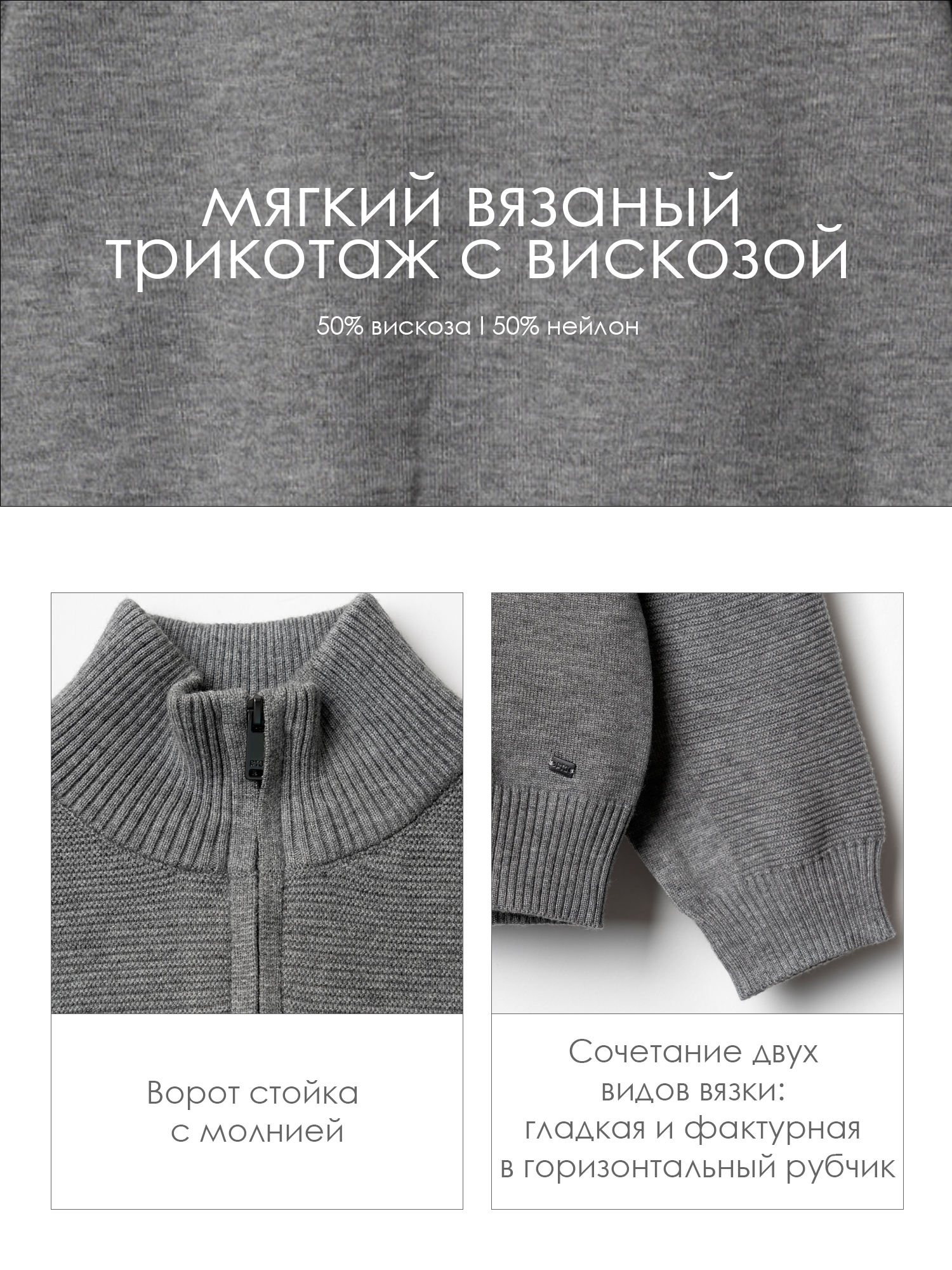 Джемпер PlayToday 22611269 - фото 6