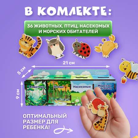 Настольная игра МУЛЬТИЗАВРИК